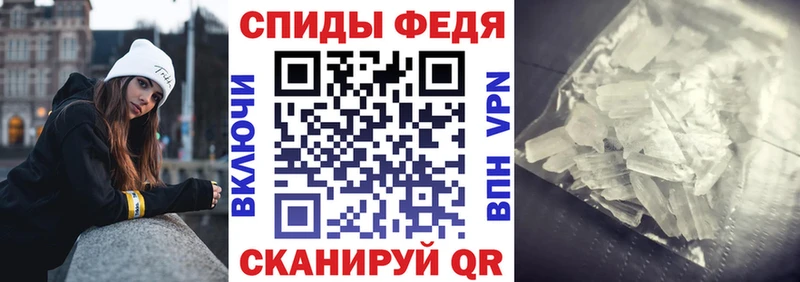 Amphetamine 98% Купить Протвино