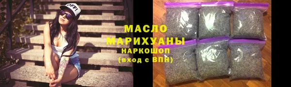 ALPHA-PVP Карталы