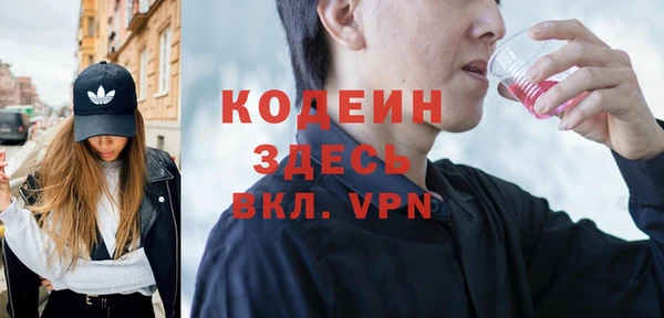 ALPHA-PVP Карталы