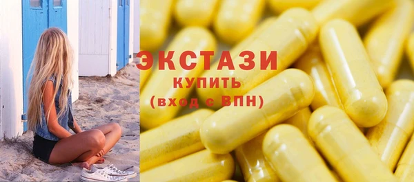 2c-b Касимов