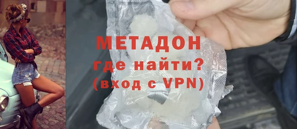 2c-b Касимов