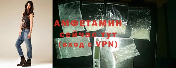2c-b Касимов