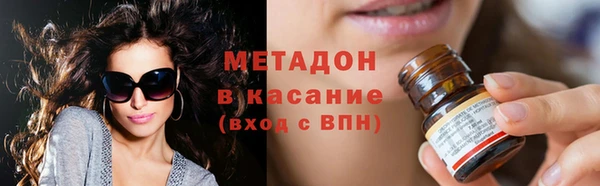 MESCALINE Карпинск