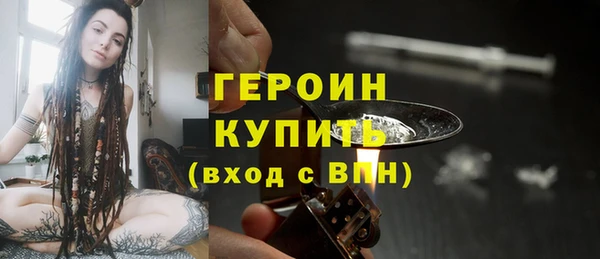 2c-b Касимов