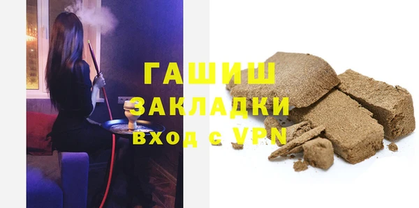 MESCALINE Карпинск