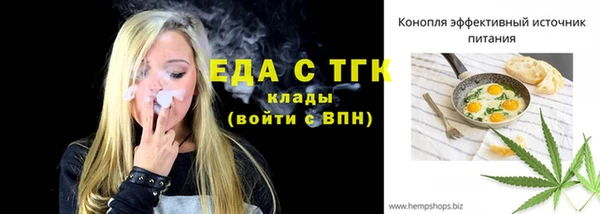 ALPHA-PVP Карталы