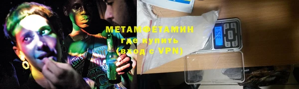 2c-b Касимов