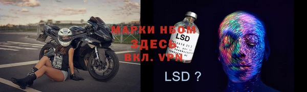 2c-b Касимов
