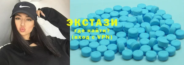 ALPHA-PVP Карталы