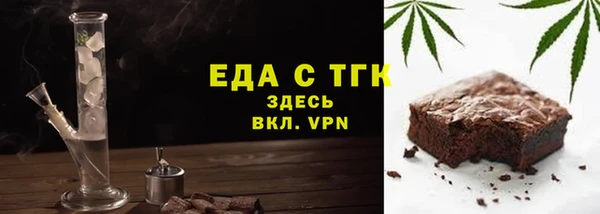 2c-b Касимов