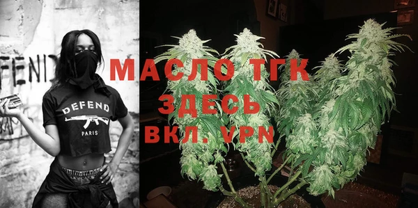 MESCALINE Карпинск