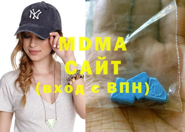 2c-b Касимов