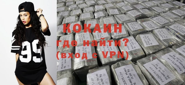 ALPHA-PVP Карталы
