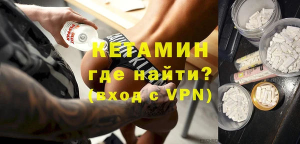 ALPHA-PVP Карталы