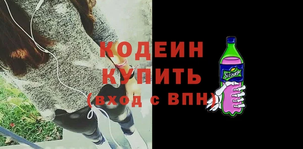 2c-b Касимов