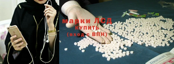 2c-b Касимов